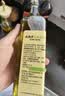 幺麻子葱姜蒜油400ml 小葱油+生姜油+蒜头油三合一炒菜拌菜复合调味油 实拍图