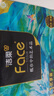 洁柔抽纸 艺术油画Face4层80抽*4包  校园必备 加厚面巾纸 提装纸巾 实拍图