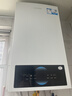 海尔（Haier）【冠军单品】壁挂炉天然气家用燃气壁挂炉采暖炉供暖暖气片地暖锅炉热水器壁挂炉海尔出品统帅 【全民爆款】26KW三变频大水量-LC1S 实拍图