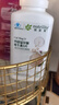 安利（Amway）纽崔莱钙镁锰锌铜维生素D 补钙多种矿物质中老年成人钙片骨骼健康 钙镁维D片 250片*1瓶 实拍图
