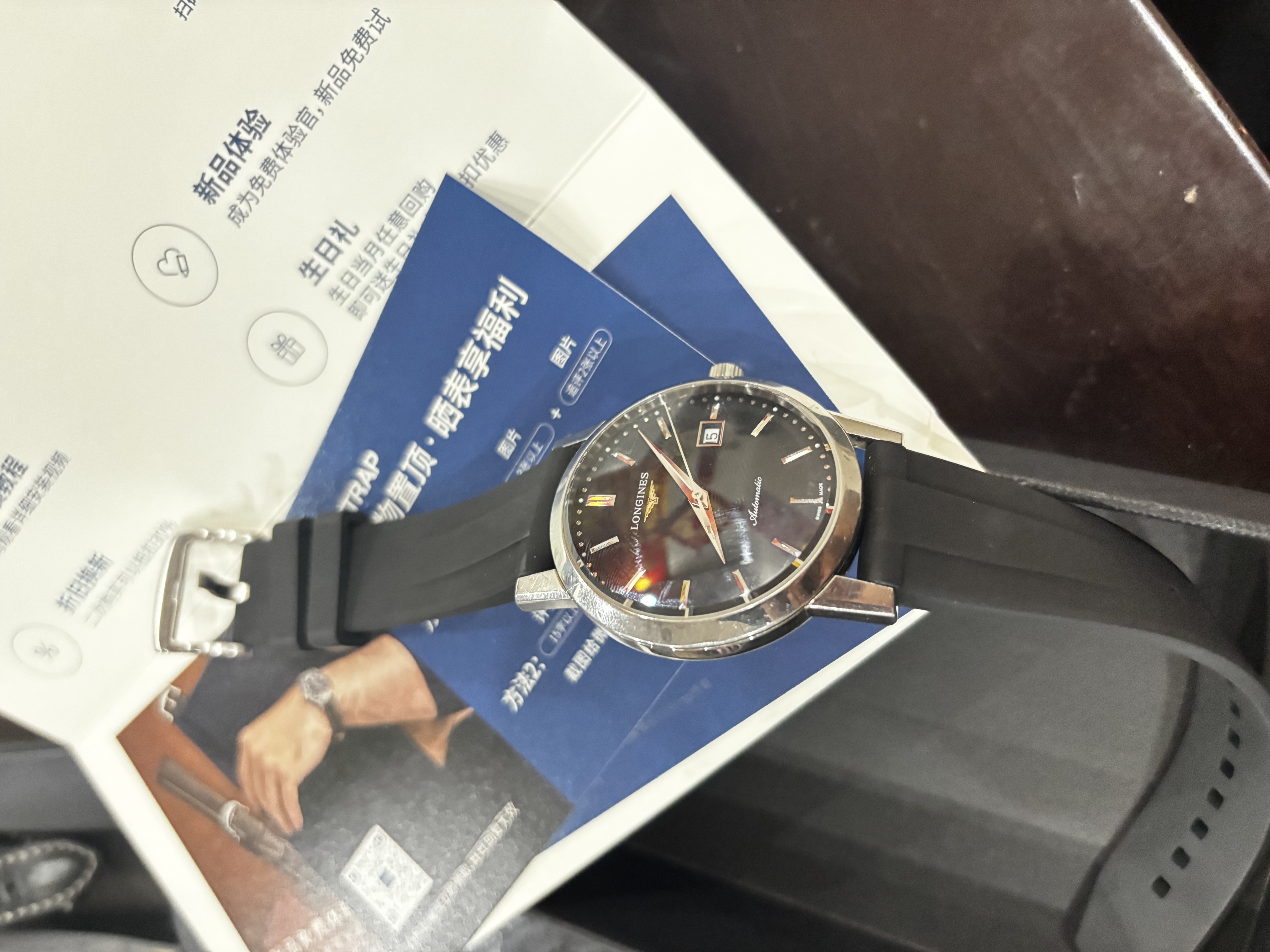 istrap氟橡胶表带适用美度天梭宝珀百年灵劳力士欧米茄万国浪琴手表20mm 实拍图