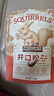 三只松鼠东北松子 手剥开口每日坚果炒货干果家庭休闲零食100g/袋 实拍图