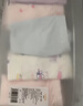 巴拉巴拉童装儿童内裤平角四角短裤女童大童防走光宝宝四条装亲肤舒适可爱 实拍图