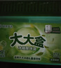 网易严选冰箱除味盒大大盒 抑菌清洁除味剂除臭剂重异味除菌 实拍图