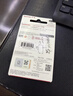 闪迪（SanDisk）64GB USB3.2 U盘 CZ550黑色 读速100MB/s 安全加密 数据恢复 学习办公电脑车载 高速大容量优盘 实拍图