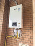 林内（Rinnai）【小蛮腰】16升燃气热水器 智慧恒温升级CPU 低水压启动热水器上门安装 16GD31（JSQ31-GD31） 实拍图