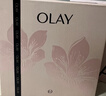 玉兰油（OLAY）全新大红瓶水乳液超红瓶面霜保湿抗皱紧致护肤品套装生日礼物女友 实拍图