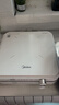 美的（Midea）超薄电磁炉2026新款 白色高颜值家用炒菜锅迷你电磁炉小型1-2人 火锅一套带锅套装 恒匀火电池炉 【配鸳鸯锅】5升大容量 304食品级不锈钢 实拍图