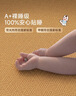 席师傅凉席1.8x2米藤席背面冰丝三件套冰丝席子【可折叠 双面可用】 实拍图