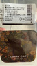 惠车猫车载香薰栀子花淡香持久留香除味汽车香水挂饰车内除异味挂件 实拍图