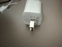 倍思同芯充 苹果17充电器pd45W兼容40W氮化镓快充头 iPhone17/16/15ProMax/Air手机ipad充电头 钛原色 实拍图