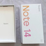 小米REDMI Note14 金刚品质 5110mAh大电量 大光圈超感相机 8GB+128GB子夜黑 红米5G手机 国家补贴 实拍图