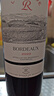 拉菲（LAFITE）传奇波尔多赤霞珠干红葡萄酒750ml*6 红酒整箱装 端午节送礼 实拍图