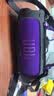 JBL CHARGE6 音乐冲击波六代 便携蓝牙音箱+低音炮 户外防水音响 派对串联 女生礼物 罗兰紫 实拍图
