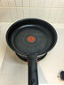 特福（Tefal）煎锅平底锅可拆卸煎饼盘营养早餐锅燃气烤箱通用有钛不粘煎锅 实拍图