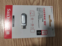 闪迪（SanDisk）128GB Type-C USB3.2 手机U盘DDC4 读速高达400MB/s 自动备份 手机电脑两用 金属双接口大容量优盘 实拍图