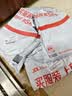 宜之选加厚背心塑料袋26*42cm100只笑脸袋马夹式外卖打包袋 实拍图