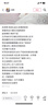 力士（LUX）【黑亮留香】鱼子酱洗发水750g 枯黄暗哑发质 黑亮留香 实拍图