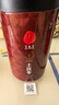同仁堂品牌 北京同仁堂土茯苓150克/瓶云南原产煲汤泡酒养生茶饮 实拍图