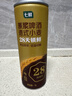 七鲜 德式小麦原浆啤酒1L 实拍图