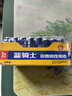 双鹿 5号碳性电池40粒盒装 适用于儿童玩具/遥控器/鼠标/话筒/闹钟/血压仪等 R6/AA电池 40粒盒装 实拍图