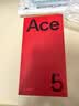 一加 Ace 5 16GB+512GB 全速黑 oppo 国家补贴 第三代骁龙 8 风驰游戏内核 冰川电池 游戏AI智能5G手机 实拍图