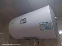 美的（Midea）60升电热水器2100W节能省电速热出租屋双重杀菌加长防电墙F60-21WA1 实拍图