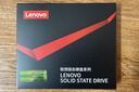 联想（Lenovo) 1TB SSD固态硬盘 SATA3.0 SL700闪电鲨系列 台式机/笔记本通用 实拍图