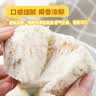 广州酒家杂粮馒头400g*2 24个 全麦椰汁馒头粗粮低脂减脂速食早餐半成品 实拍图