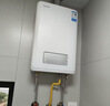 东芝（TOSHIBA）【大白梨TL10】16升燃气热水器一级静音一级恒温升级水伺服2.0下置风机 JSQ30-TL10 实拍图