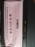 VGN V87 V2 有线/无线/蓝牙三模客制化机械键盘 多层填充gasket结构全键热插拔87键盘 电竞游戏办公 V87 V2 暴雪轴 浆果红侧刻 实拍图