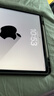 图拉斯【全新升级丨销额第一】 适用2026iPadAir8/7/6第11代Pro/5/4保护套24/25苹果平板壳超薄磁吸笔槽 【高端深空灰】一壳多用丨自带笔槽 12.9/13英寸iPadPro Ai 实拍图