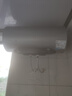 美的（Midea）小西梅电热水器嘟嘟版Q5S 60L 亲肤活水 瞬热洗 富锶健康浴 3200W速热 家用储水式国家补贴15% 实拍图