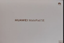 HUAWEI MatePad SE 活力版11英寸华为平板电脑娱乐学生学习平板8+128GB WiFi 星海蓝 实拍图