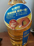 长寿花金胚玉米油 400ml 非转基因压榨一级 烘焙用油 家用食用油 粮油 实拍图