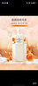 艾诗（Enchanteur）沐浴露 健肤尤加利精油香水沐浴乳女 清雅花香650g 实拍图