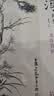 经典全集 陈淳画集 8开中国画临摹画册书籍写意水墨国画花鸟鱼虫山水走兽技法教材高清临本册页 花卉禽鸟名作赏析鉴赏 杨建飞主编 实拍图