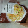 大希地黑猪肉拇指生煎包 750g 约50个 黑猪肉馅 早餐半成品 面点生煎 实拍图