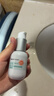 纽西之谜七夕礼物隔离霜防晒遮瑕妆前乳保湿润色素颜霜薄荷绿45ml 实拍图