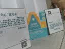 安贝儿婴儿四季面霜 山茶油宝宝霜 儿童肌肤干痒红舒缓补水保湿霜50g 实拍图