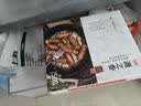 源之香爆汁猪肉肠500g 火山石烤肠肉肠黑猪纯猪肉肠台湾热狗香肠 早餐肠 实拍图