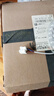 飞利浦（PHILIPS）集成吊顶LED面板灯平板灯超薄天花灯18W 300mm*300mm 暖白光（4000K） 实拍图