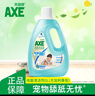 AXE斧头牌地板清洁剂2L 尤加利清香  瓷砖实木地板通用 实拍图