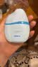 水密码【余宇涵同款】水感轻透防晒霜30g高倍防晒SPF50+PA++++防晒乳 实拍图