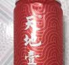 天地壹号苹果醋饮料650ml*12瓶+230ml*15罐低糖健康 多喝醋有好处 实拍图