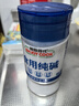易厨食代食用纯碱 面食糕点烘焙原材料 碱面餐具灶台厨房家庭清洁瓶装220g 实拍图
