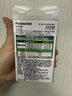 松下（Panasonic）充电电池5号五号4节充电套装三洋爱乐普技术适用数码遥控玩具K-KJ51MRC40C含51标准充电器 实拍图