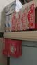 蒙牛 纯牛奶利乐包250ml*24整箱 实拍图