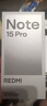 小米 手机 Redmi Note14Pro 天玑7300-Ultra 国家补贴 IP68 8+256 暮光紫 红米5G手机 note13pro迭代款 实拍图