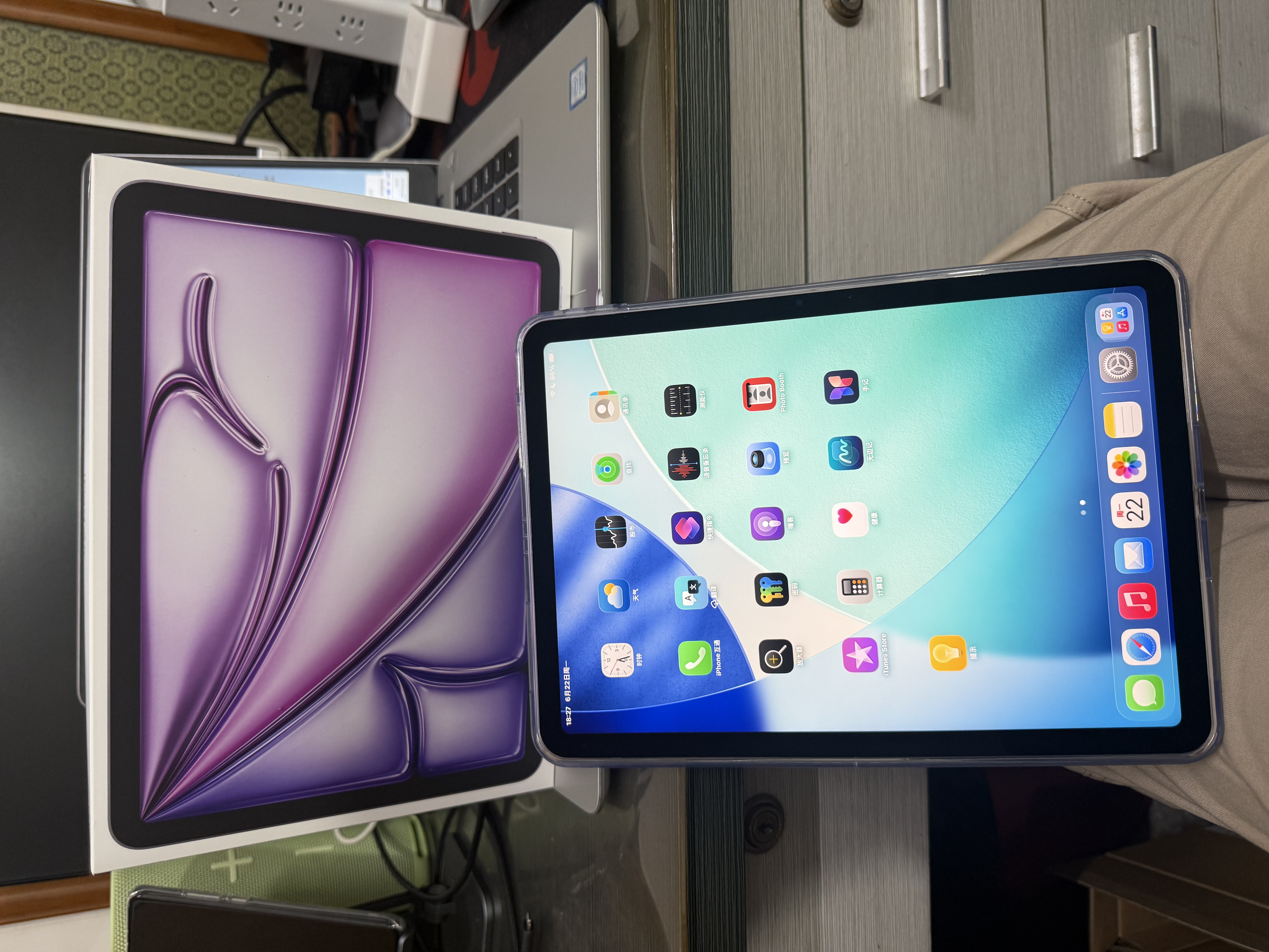 Apple/苹果/苹果 iPad Air 11英寸 M4芯片 2026年新款 平板电脑(1T WLAN版)紫色 实拍图